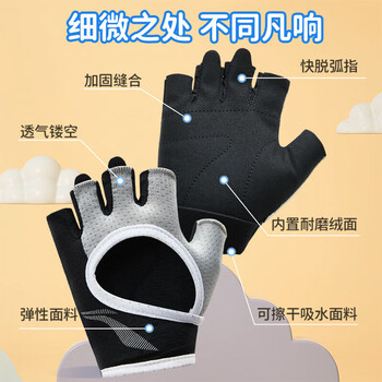 李宁（LI-NING）儿童运动手套骑行半指夏男女自行车攀岩登山轮滑护腕防滑防护薄款
