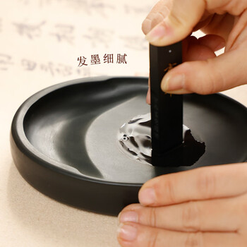 漢墨 6寸砚台歙砚 带盖天然原石古坑鱼籽纹歙砚 文房四宝毛笔书法用砚送礼礼盒包装素砚