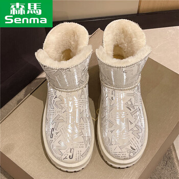森马网红雪地靴女冬季加绒加厚保暖面包棉鞋2023年防水棉靴子米白色38