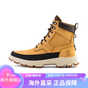 Timberland 27331 24.5cm-