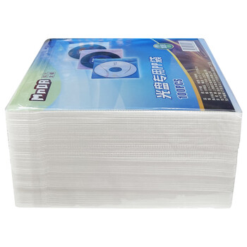 铭大金碟(MNDA)光盘专用环保双面装PP袋145mm*130mm 加厚装 100片/包 铭大金碟(MNDA)光盘专用环保双面装PP袋145mm*130mm 加厚装 100片/包