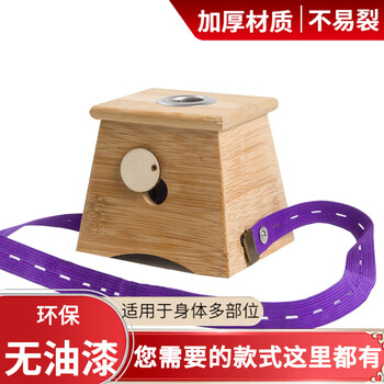 温灸器价格报价行情- 京东