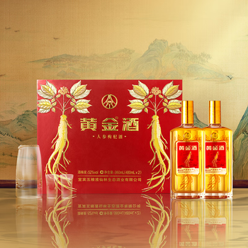 五粮液 750ml 52% WuLiangYe 五粮液长城装750ml $207 FREE DELIVERY - Uncle