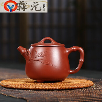 受注生産品】 『近現代・紫砂壺・提梁壺・顧景舟・原礦紫泥・茶具