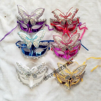 舞会表演面具圣诞节面具公主蝴蝶面具女半脸儿童面具不发光颜色混搭