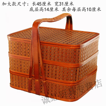 悦商宏食盒提篮多层中式酒店送餐盒手提大容量食盒提篮多层中式大容