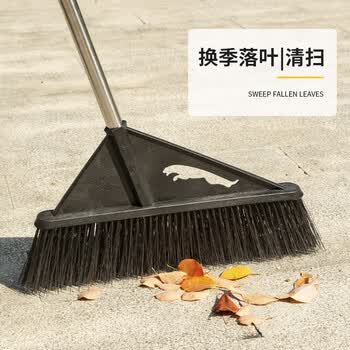 利临50CM大号庭院大扫把家户外扫地商用扫把笤帚硬毛扫把