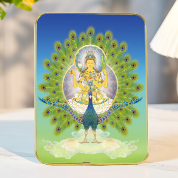 孔雀明王品牌及商品- 京东 孔雀明王品牌及商品- 京东