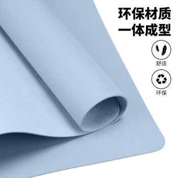 必优美鼠标垫小号办公室桌垫笔记本电脑垫键盘垫办公写字台桌垫游戏家用垫子防水支持 天蓝色小号