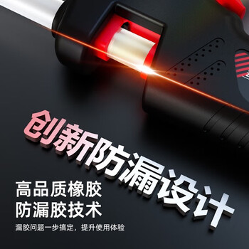 德力西电气(DELIXI ELECTRIC)热熔胶枪胶棒儿童手工DIY制作热溶胶家用高粘热融棒100w 德力西电气(DELIXI ELECTRIC)热熔胶枪胶棒儿童手工DIY制作热溶胶家用高粘热融棒100w