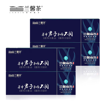 兰馨雀舌价格报价行情- 京东