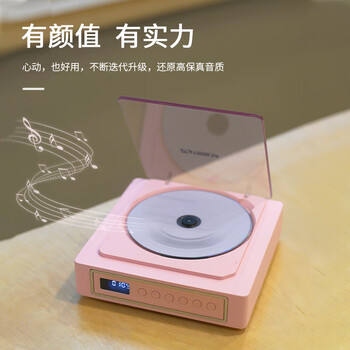 THINKYA K09 CD机播放器 复古蓝牙纯CD播放机 光纤输出无损音质 随身听专辑光盘播放器 清新蓝 