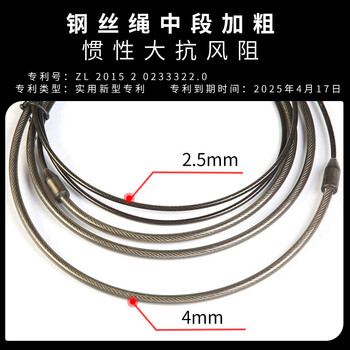 PROIRON普力艾 竞速跳绳小学生专用考试6-12岁双轴承提速钢丝绳+收纳袋