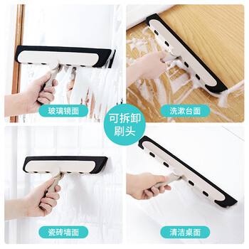 茶花 魔术扫把浴室扫水地刮多功能擦玻璃神器刮水器*