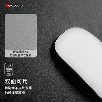 宜适酷（EXCO）黑+灰鼠标垫双面皮质大号笔记本电脑办公防水皮革游戏硬质电竞桌垫0143