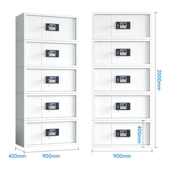 奈高（NAIGAO）保密柜文件柜铁皮柜员工柜资料柜电子密码锁档案柜钢制防盗密码柜