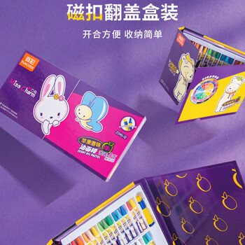 真彩（TRUECOLOR）24色油画棒可水洗安全检测不脏手蜡笔幼儿画画套装儿童涂色绘画笔彩笔男女孩礼物礼盒装2346画画笔