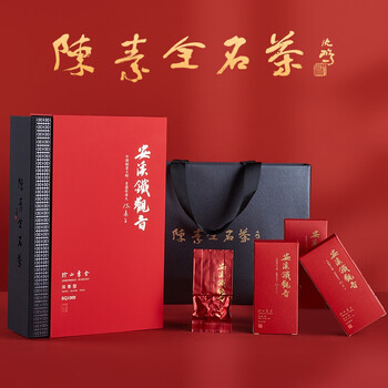 安溪铁观音乌龙茶素全1000N祥华产区浓香型特级240g重火礼盒茶叶 送礼