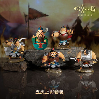 500個のサンゴクフィギュア 500個のサンゴクフィギュア