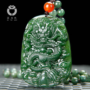 凤禧翡翠俏色龙牌吊坠价格图片精选- 京东
