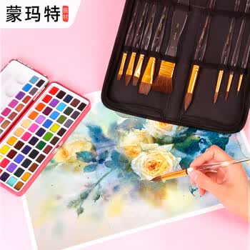【全网低价】蒙玛特 水彩画笔套装 水粉笔油画笔丙烯颜料猪鬃尼龙毛勾线笔画刷 BMHS0068美术写生