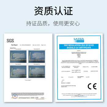 英科医疗一次性手套PVC手套100只加大码餐饮洗碗厨房美容家务防水橡胶手套