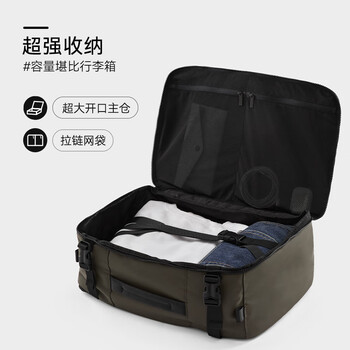 90分户外双肩包 旅行包大容量男女运动背包 可手提斜挎行李包 黑色