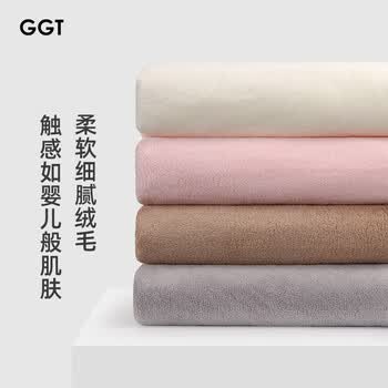 GGT日本抗菌雪花绒柔软毛巾洗脸巾男女家用洗脸洗面巾洗澡擦手 浅咖