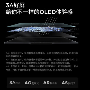 ThinkPadX1 Carbon AI 酷睿Ultra7 全互联商务办公笔记本电脑32G 1T 2.8K OLED超清屏