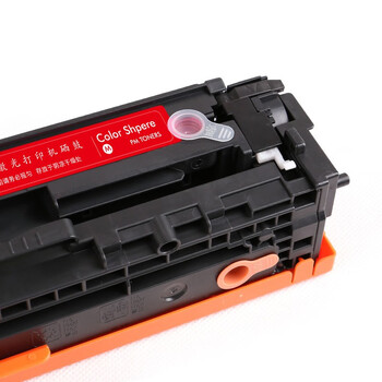 京呈适惠普CP1525n硒鼓CM1415fn粉盒CM1415fnw CE320A 128A打印机硒鼓 四色套装