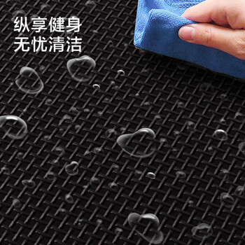 PROIRON普力艾 健身房地垫运动地胶跑步机专用隔音垫地板垫 1cm厚18片装