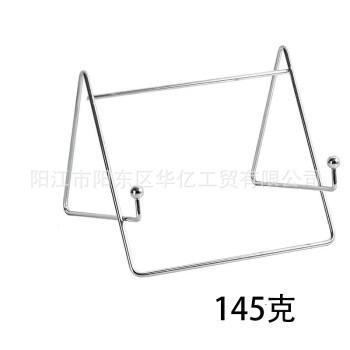 细线银板新款- 细线银板2021年新款- 京东