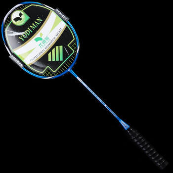 尤迪曼4U羽毛球拍碳素复合单拍攻防初学训练1支装 9500(已穿线缠好手胶)