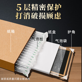 舒星5个装水晶荣誉证书a4内芯奖状证书框优秀员工结业获奖授权书聘书任命毕业颁奖相框收藏展示框定制