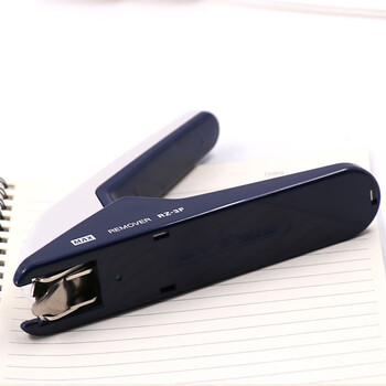 MAX美克司（MAX）RZ-3F起钉器 桌面式重型取钉器拔钉器可起100页以内 红色
