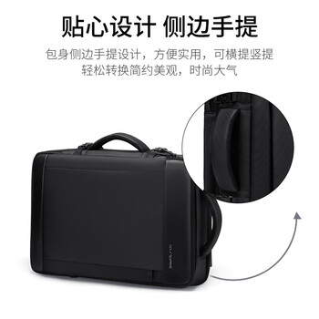 高尔夫(GOLF)双肩电脑包男士17.3英寸笔记本背包商务出差旅行包多用手提可扩容 高尔夫(GOLF)双肩电脑包男士17.3英寸笔记本背包商务出差旅行包多用手提可扩容