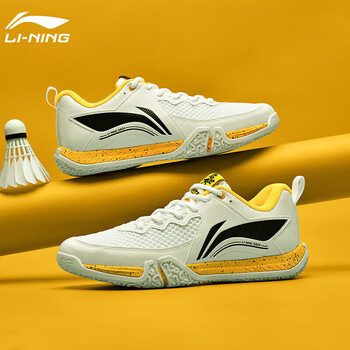 李宁（LI-NING）羽毛球鞋贴地飞行2LITE 标准白AYTT003-3 38