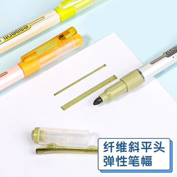 【开学必备】慕那美（monami）柔和色荧光笔记号笔学生标记划重点 斜头1-4mm 6色套装06017-6