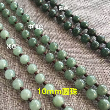 翡翠珠链10cm价格报价行情- 京东