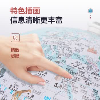 北斗双子座儿童AR地球仪3d立体悬浮学生六一儿童节玩具夜灯男女孩生日礼物摆件G2092WZDSAR