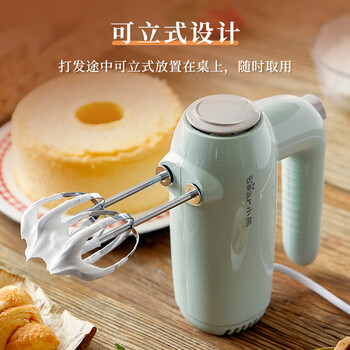 小熊打蛋器电动 家用双头小型奶油奶盖打发器迷你 烘焙手持式自动搅蛋搅拌器 带收纳盒 DDQ-B01F7