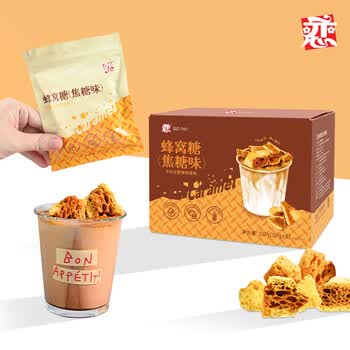 恋咖啡伴侣焦糖块蜂窝糖块80g(10g*8袋）卡美罗咖啡调糖包