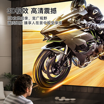 秋叶原（CHOSEAL）HDMI线2.0版 4k/60hz高清 3D视频工程线 投影仪机顶盒电脑笔记本连接线 3米 QS8101T3