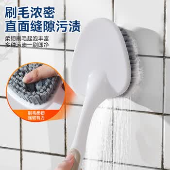 宝家洁【杨幂同款】浴室清洁刷卫生间刷子浴缸刷地刷硬毛厨房墙壁刷