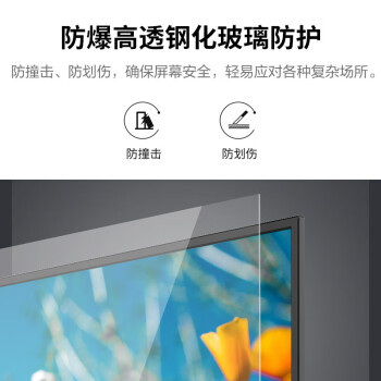 联想（Lenovo）会议电视98英寸平板一体机 4K高清 多媒体教学培训办公室显示器大屏Z98ftg-10+传屏器+移动支架