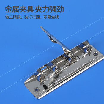 天章(TANGO)文件夹10个装A4资料夹双强力夹试卷夹档案夹金属夹财务用品办公室文具收纳A4夹蓝色 天章(TANGO)文件夹10个装A4资料夹双强力夹试卷夹档案夹金属夹财务用品办公室文具收纳A4夹蓝色