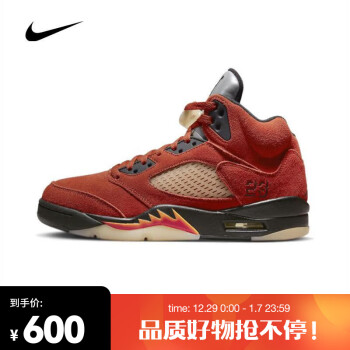 air jordan 5 retro价格报价行情- 京东