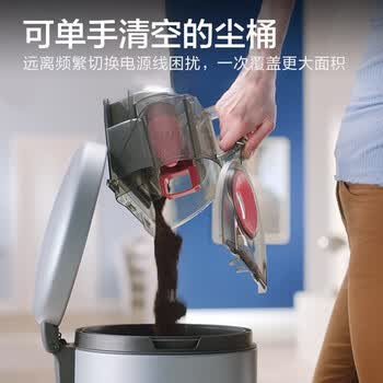飞利浦飞利浦 卧式吸尘器家用清洁机强劲大功率大吸力吸灰吸尘宠物家庭适用XB2023/81