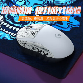 BUBM 电竞游戏鼠标垫 超大加厚 CSGO男生细面桌垫顺滑FPS吃鸡LOL专业竞技游戏方形鼠标垫 45*40*6mm虎符二代