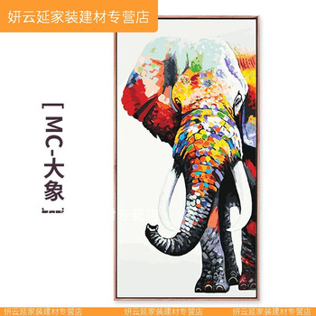 油彩画[模写] 数字油彩画diy埃菲尔巴黎铁塔手绘丙烯画高级感风景填色油画